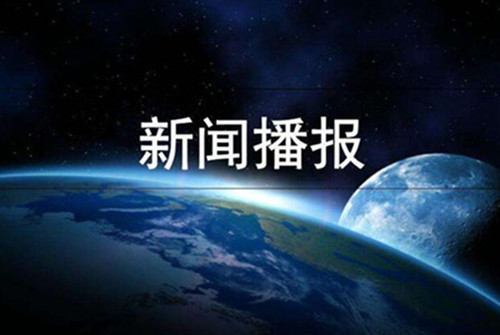 <b>2018年世界杯:德国队针对韩国队进行了一次面对面的比赛</b>